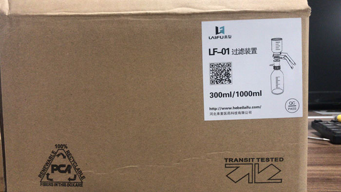 新型溶剂过滤器